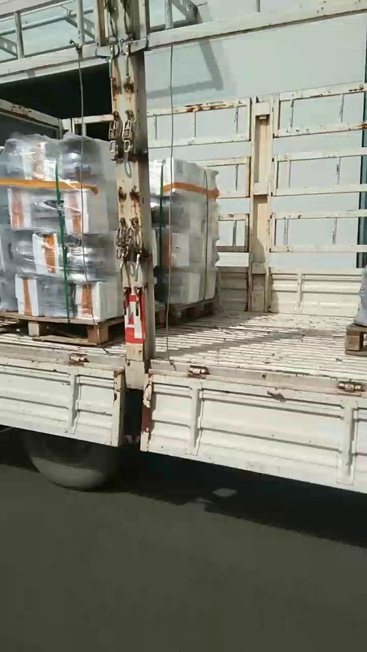 發貨現場